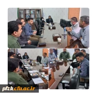 برگزاری جلسه توجیهی نیروهای حفاظت فیزیکی پردیس حضرت فاطمه الزهرا(س) اهواز