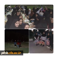 اردوی تفریحی دانشجویان پردیس حضرت فاطمه الزهرا(س) اهواز