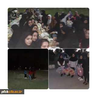اردوی تفریحی دانشجویان پردیس حضرت فاطمه الزهرا(س) اهواز