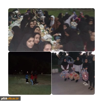 اردوی تفریحی دانشجویان پردیس حضرت فاطمه الزهرا(س) اهواز