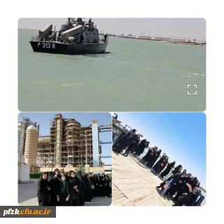 اردوی راهیان پیشرفت دانشجو معلمان پردیس حضرت فاطمه الزهرا(س) اهواز