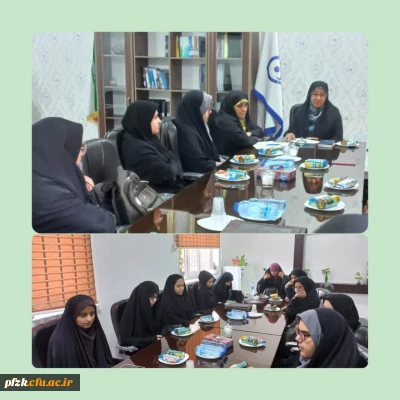 برگزاری جلسه ستاد اقامه نماز در پردیس حضرت فاطمه الزهرا(س) اهواز