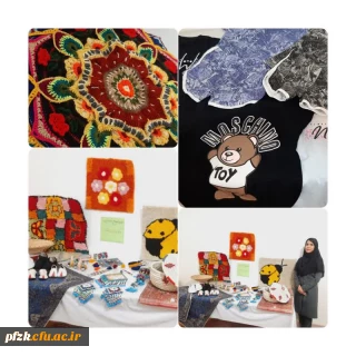 برگزاری بازارچه در سرای دانشجویی