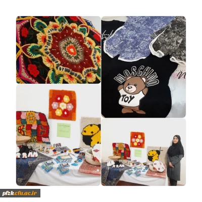 برگزاری بازارچه در سرای دانشجویی