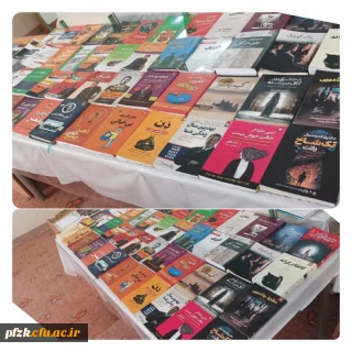 برپایی نمایشگاه کتاب و نرم افزار به مناسبت هفته سرا در خوابگاه دانشجویی پاداد شهر  پردیس حضرت فاطمه الزهرا(س) اهواز
