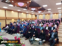 دهمین جشنواره تدریس برتر  مرحله منطقه  ی ۱۰ کشوری به میزبانی استان خوزستان