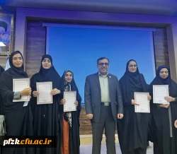 دهمین جشنواره تدریس برتر  مرحله منطقه  ی ۱۰ کشوری به میزبانی استان خوزستان