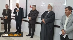 بازدید معاون و مدیرکل دفتر نظارت و ارزیابی سازمان مرکزی از دانشگاه فرهنگیان استان خوزستان