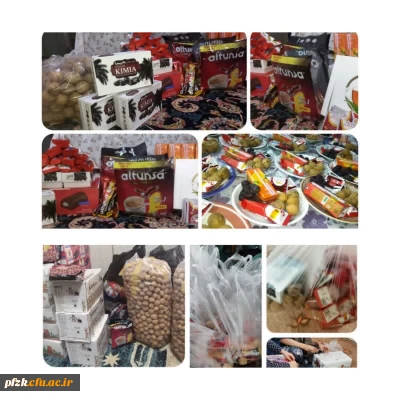 بسته بندی اقلام پکیج تغذیه ای امتحانات و توزیع بین دانشجویان 