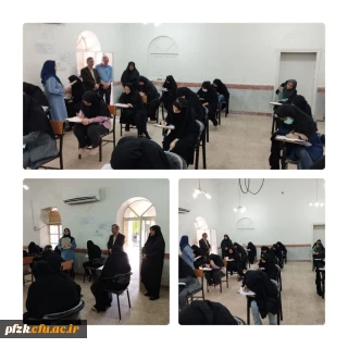 بازدید دکتر صالحی از روند برگزاری آزمون کشوری نظریه های یادگیری دانشجویان ورودی ۱۴۰۱ 