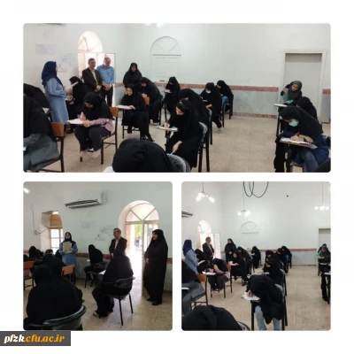 بازدید دکتر صالحی از روند برگزاری آزمون کشوری نظریه های یادگیری دانشجویان ورودی ۱۴۰۱ 