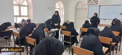 برگزاری امتحانات پایان ترم نیمسال دوم 1402 در پردیس حضرت فاطمه الزهرا(ُس) اهواز