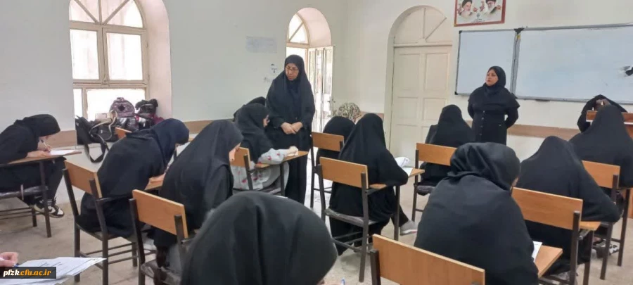 برگزاری امتحانات پایان ترم نیمسال دوم 1402 در پردیس حضرت فاطمه الزهرا(ُس) اهواز