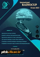 رویداد بین المللی راینو کاپ ایران 2023