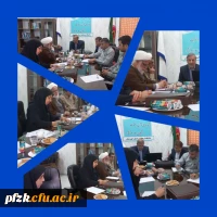 برگزاری جلسه هماهنگی سی و هفتمین جشنواره ملی قرآن و عترت دانشجویان سراسر کشور