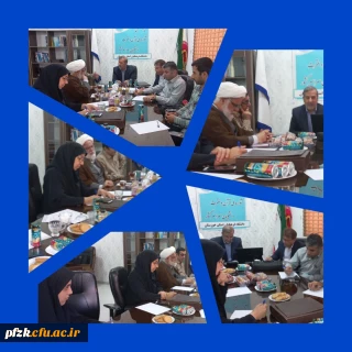 برگزاری جلسه هماهنگی سی و هفتمین جشنواره ملی قرآن و عترت دانشجویان سراسر کشور