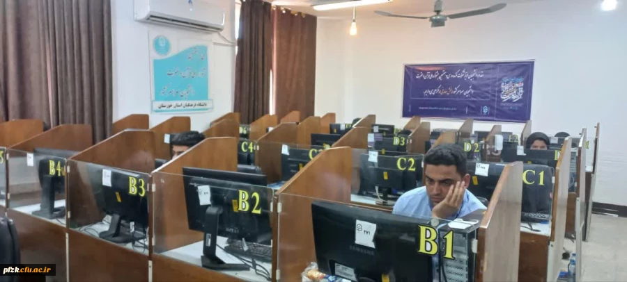 برگزاری سی و هفتمین مرحله ی جشنواره ی ملی قرآن و عترت در دانشگاه فرهنگیان استان خوزستان به میزبانی پردیس حضرت فاطمه الزهرا(س) اهواز