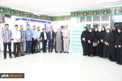 به میزبانی دانشگاه فرهنگیان خوزستان برگزار شد:

برگزاری سی و هفتمین مرحله ی جشنواره ی ملی قرآن و عترت  به میزبانی دانشگاه فرهنگیان خوزستان