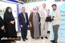 برگزاری سی و هفتمین مرحله ی جشنواره ی ملی قرآن و عترت  به میزبانی دانشگاه فرهنگیان خوزستان