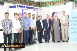 برگزاری سی و هفتمین مرحله ی جشنواره ی ملی قرآن و عترت  به میزبانی دانشگاه فرهنگیان خوزستان