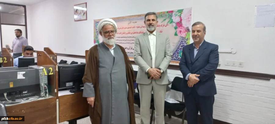 برگزاری سی و هفتمین مرحله ی جشنواره ی ملی قرآن و عترت  به میزبانی دانشگاه فرهنگیان خوزستان