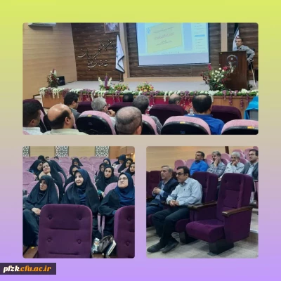 کارگاه توانمند سازی اعتیاد کمینگاهی برای همه