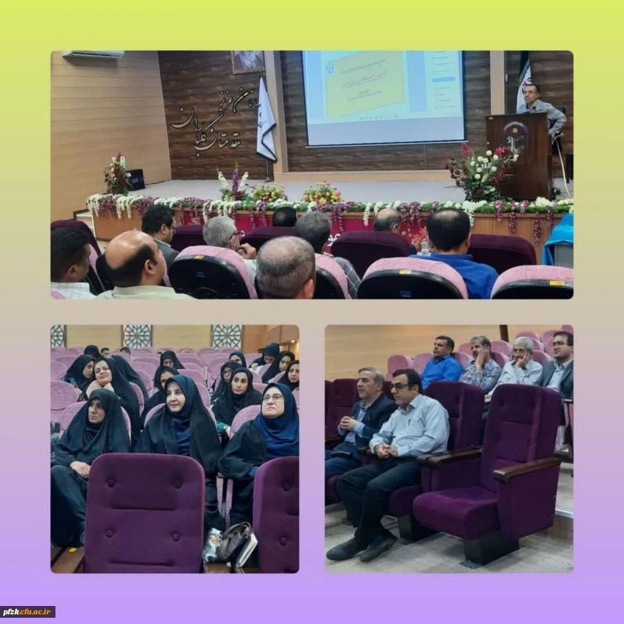 کارگاه توانمند سازی اعتیاد کمینگاهی برای همه