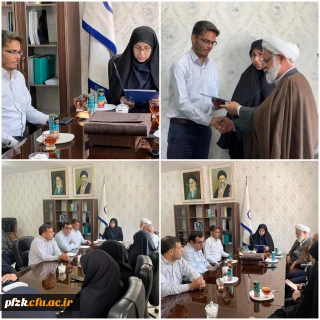 جلسه انتصاب معاون مالی، اداری و توسعه منابع پردیس حضرت فاطمه زهرا (س)