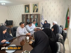 جلسه انتصاب معاون مالی، اداری و توسعه منابع پردیس حضرت فاطمه زهرا (س) 2