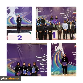 رقابت های تنیس روی میز بیست و چهارمین المپیاد فرهنگی و ورزشی دانشجویان دختر دانشگاه فرهنگیان سراسر کشور