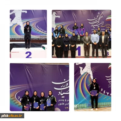 رقابت های تنیس روی میز بیست و چهارمین المپیاد فرهنگی و ورزشی دانشجویان دختر دانشگاه فرهنگیان سراسر کشور