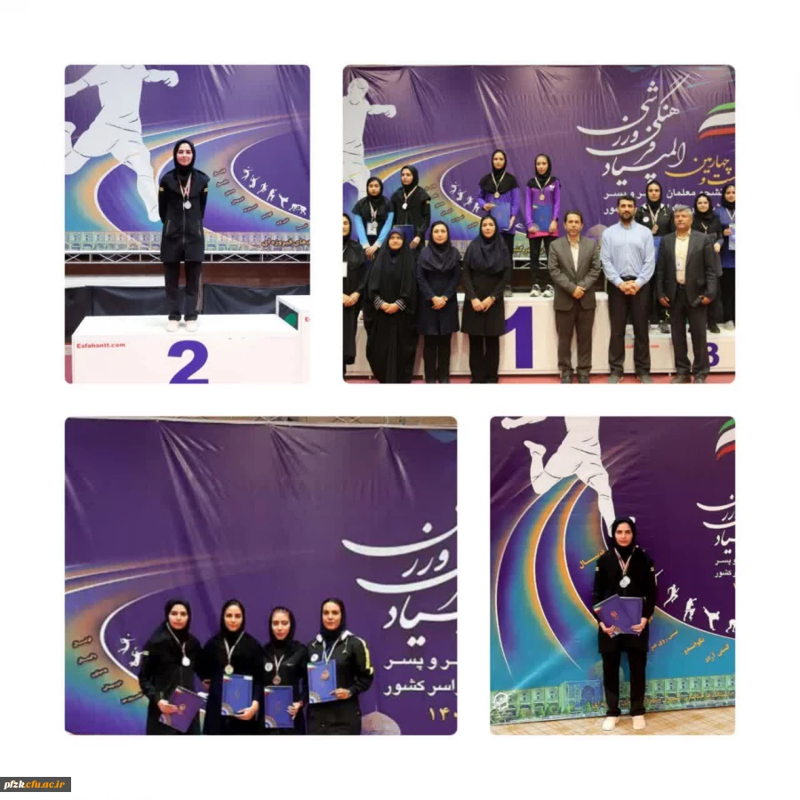 رقابت های تنیس روی میز بیست و چهارمین المپیاد فرهنگی و ورزشی دانشجویان دختر دانشگاه فرهنگیان سراسر کشور 2