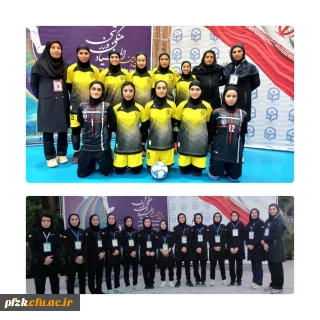 خوزستان اولین فینالیست مسابقات فوتسال دختران