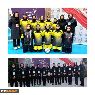 خوزستان اولین فینالیست مسابقات فوتسال دختران