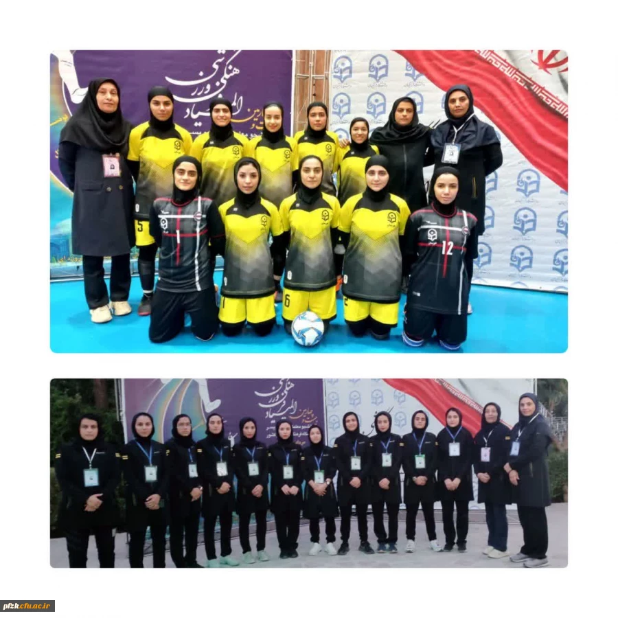 خوزستان اولین فینالیست مسابقات فوتسال دختران 2