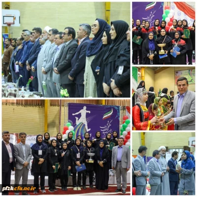 کسب مقام نائب قهرمان دختران استان خوزستان 