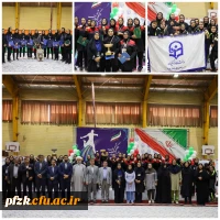 رقابت های فوتسال و والیبال بیست و چهارمین المپیاد فرهنگی و ورزشی دانشجویان دختر دانشگاه فرهنگیان سراسر کشور 2