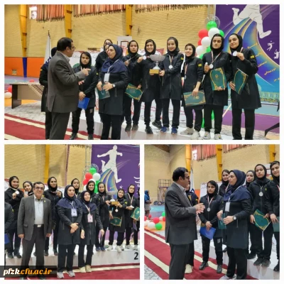 حضور اقدامی معاون هماهنگی امور دانشگاه فرهنگیان استان خوزستان