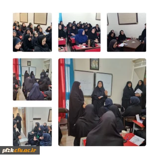 برگزاری دوره های توانمندسازی و دانش افزایی موسسان، مدیران، معاونین و معلمین مدارس غیردولتی در مقاطع مختلف اهواز با همکاری و مساعدت دانشگاه فرهنگیان خوزستان_پردیس حضرت فاطمه الزهرا(س) اهواز