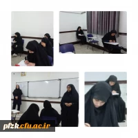 برگزاری امتحانات پایان ترم تابستانه در پردیس حضرت فاطمه الزهرا(س) اهواز
