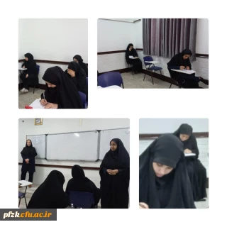 برگزاری امتحانات پایان ترم تابستانه در پردیس حضرت فاطمه الزهرا(س) اهواز
