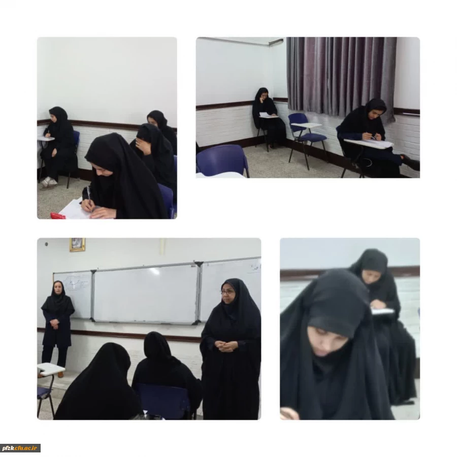 برگزاری امتحانات پایان ترم تابستانه در پردیس حضرت فاطمه الزهرا(س) اهواز
