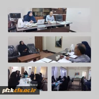 برگزاری مصاحبه از متقاضیان تدریس در دانشگاه فرهنگیان