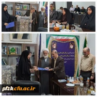 آیین تکریم و معارفه سرپرست پردیس فاطمه الزهرا اهواز برگزار گردید 