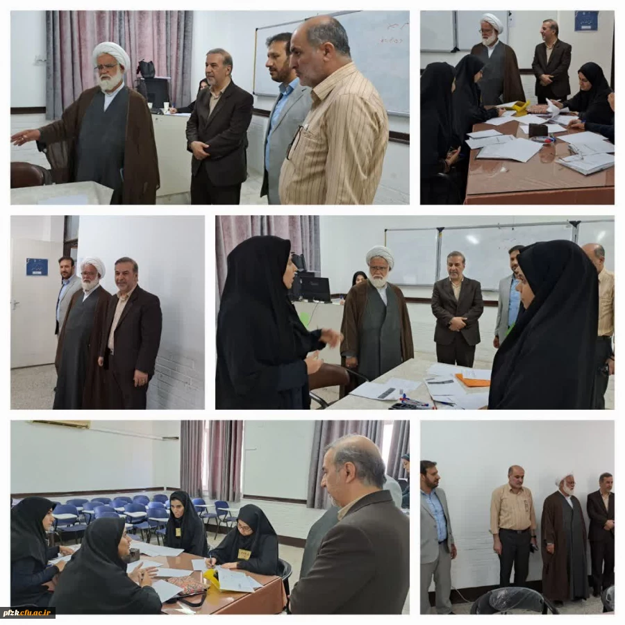 بازدید صالحی ریاست امور پردیس های دانشگاه فرهنگیان استان و حجت الاسلام والمسلمین جوانمردزاده مسئول نهاد نمایندگی مقام معظم رهبری در دانشگاه فرهنگیان استان خوزستان و تیم همراه از روند برگزاری ارزیابی تکمیلی (مصاحبه) داوطلبین ورود به دانشگاه فرهنگیان_ پردیس