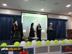 برگزاری جشن ولادت باسعادت خاتم النبیین،سید المرسلین،حضرت محمد(ص) توسط هیئت مذهبی فاطمیون پردیس فاطمه الزهرا(س)اهواز و کانون سبک زندگی ایرانی و اسلامی 