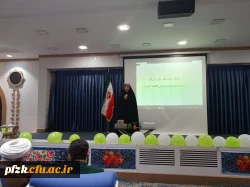 برگزاری جشن ولادت باسعادت خاتم النبیین،سید المرسلین،حضرت محمد(ص) توسط هیئت مذهبی فاطمیون پردیس فاطمه الزهرا(س)اهواز و کانون سبک زندگی ایرانی و اسلامی 