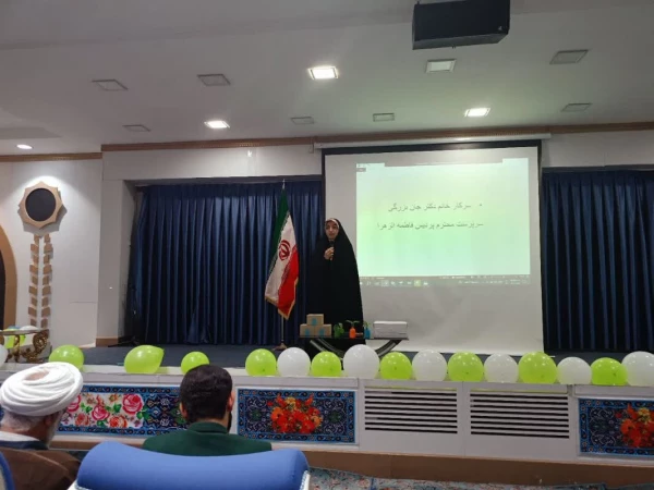 برگزاری جشن ولادت باسعادت خاتم النبیین،سید المرسلین،حضرت محمد(ص) توسط هیئت مذهبی فاطمیون پردیس فاطمه الزهرا(س)اهواز و کانون سبک زندگی ایرانی و اسلامی 