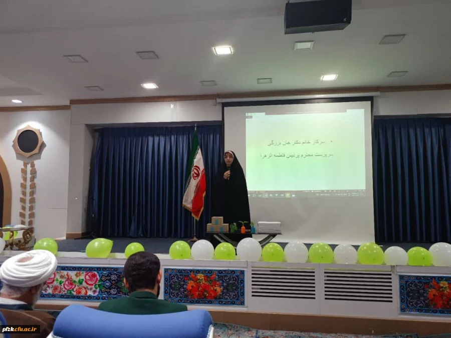 برگزاری جشن ولادت باسعادت خاتم النبیین،سید المرسلین،حضرت محمد(ص) توسط هیئت مذهبی فاطمیون پردیس فاطمه الزهرا(س)اهواز و کانون سبک زندگی ایرانی و اسلامی 