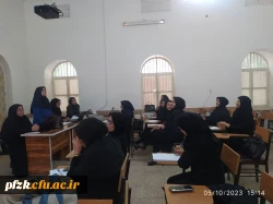 دوره کارورزی ۱ و ۳ ویژه اساتید پردیس حضرت فاطمه الزهرا(س) اهواز 